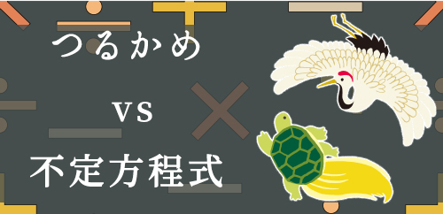 2024年最新版 六年生⭐︎算数平常/weeklysapix/SS特訓 2024年最新版 六年生⭐︎算数平常/weeklysapix/SS特訓