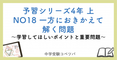 18-375x194.png