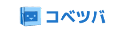 中学受験コベツバ